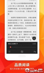 亚娱app在线登录